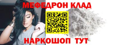 прущие крисы Кулебаки