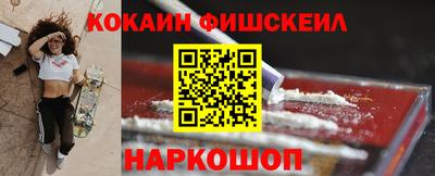 jwh Кунгур