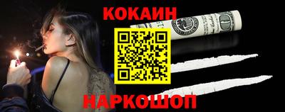 jwh Кунгур