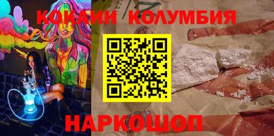 прущие крисы Кулебаки