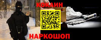 прущие крисы Кулебаки