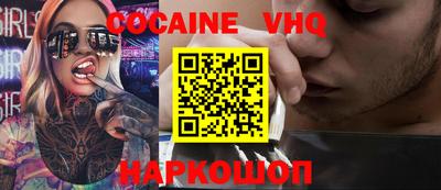 прущие крисы Кулебаки