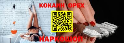 прущие крисы Кулебаки