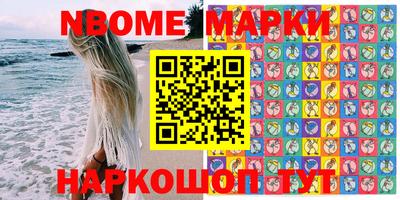 прущие крисы Кулебаки