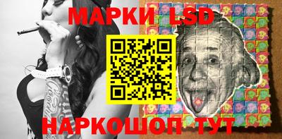 прущие крисы Кулебаки