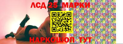 прущие крисы Кулебаки