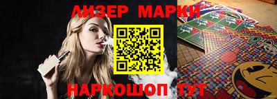 прущие крисы Кулебаки