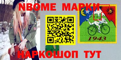 jwh Кунгур