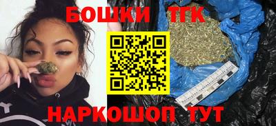 jwh Кунгур