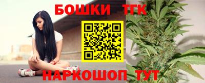 прущие крисы Кулебаки