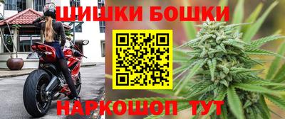 jwh Кунгур