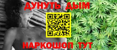 jwh Кунгур