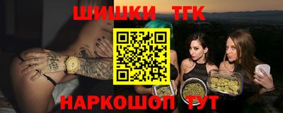 spice Кумертау