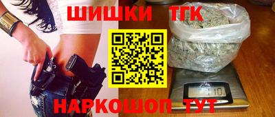 jwh Кунгур