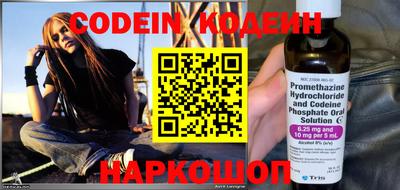 прущие крисы Кулебаки