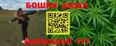 прущие крисы Кулебаки