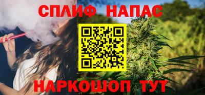 jwh Кунгур