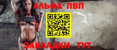 прущие крисы Кулебаки