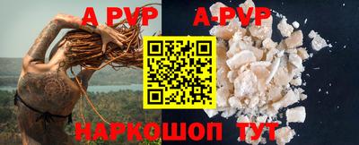 jwh Кунгур