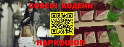 jwh Кунгур