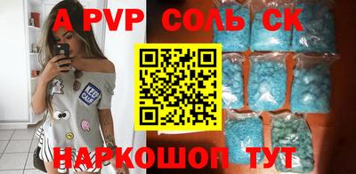 jwh Кунгур