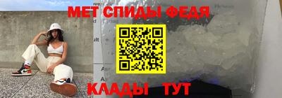 jwh Кунгур