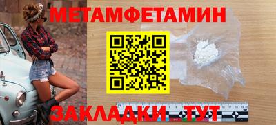 jwh Кунгур
