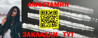 jwh Кунгур