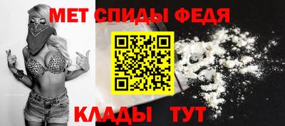 jwh Кунгур