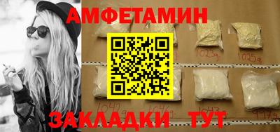прущие крисы Кулебаки