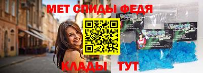 jwh Кунгур