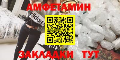 jwh Кунгур