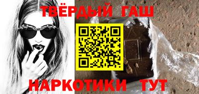прущие крисы Кулебаки