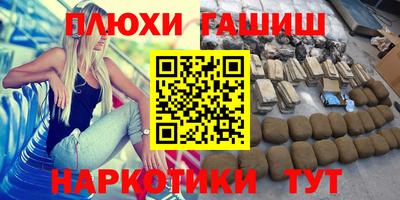 прущие крисы Кулебаки